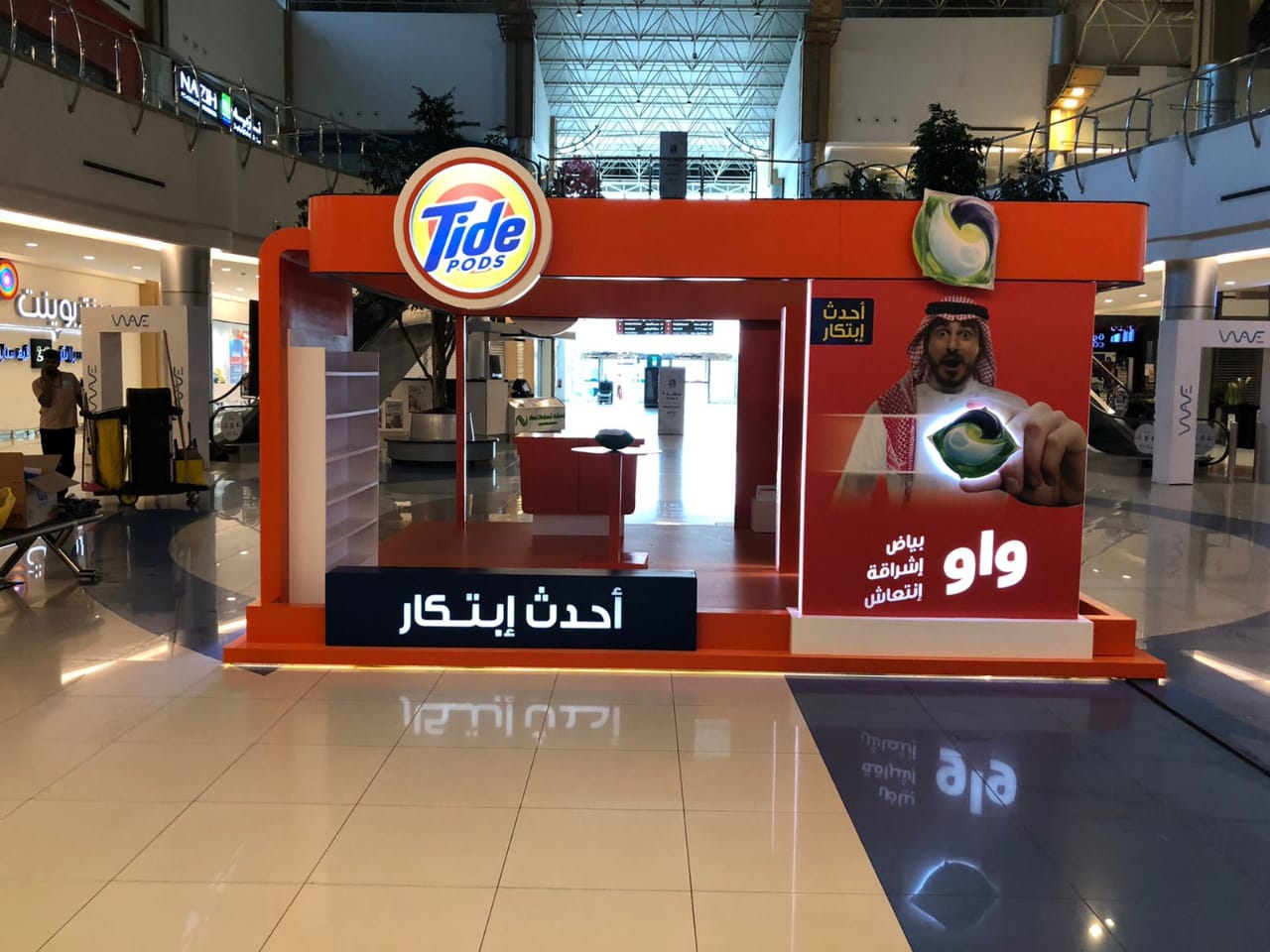 البوابات واللوحات الخلفية للعرض